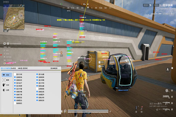 至尊精英320build490